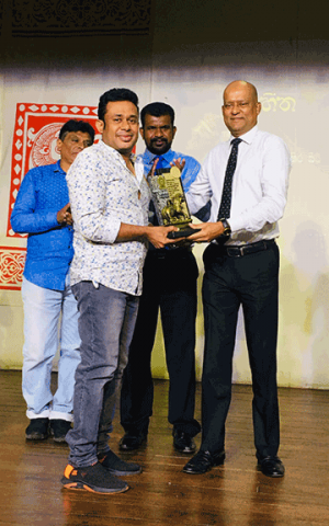 සාහිත්‍ය කලා මහෝත්සවය 2022